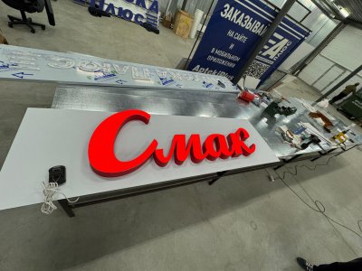 Фрезерная резка фото 1