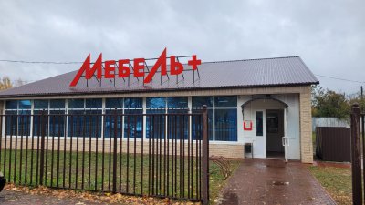 Фрезерная резка фото 4