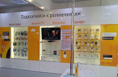 Интерьерное оформление