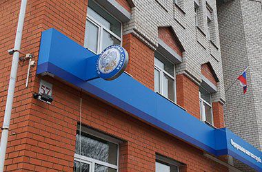 Рекламные панель-кронштейны