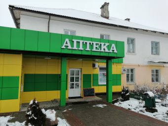 Рекламные объемные буквы