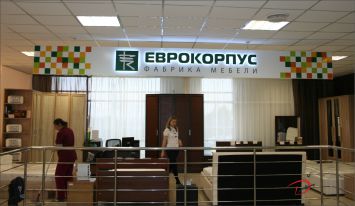 Рекламные объемные буквы