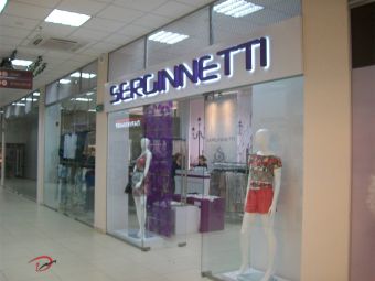 Рекламные объемные буквы