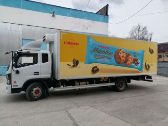 Брендирование автомобиля