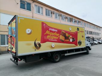 Брендирование автомобиля