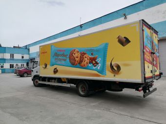 Брендирование автомобиля