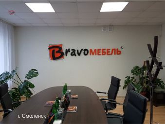 Оформление бренд-зоны