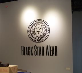 Оформление бренд-зоны