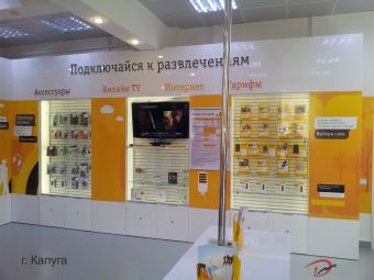 Интерьерное оформление