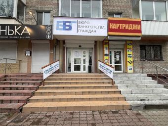 Фрезерная резка