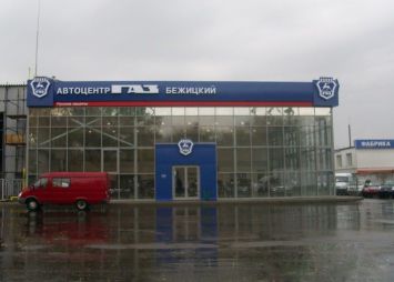 Peклaмнoe оформление входных групп