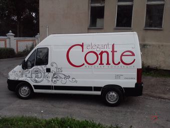 Брендирование автомобиля