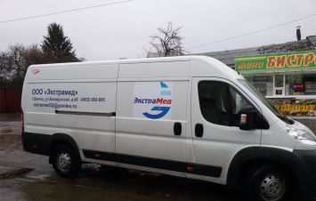 Брендирование автомобиля