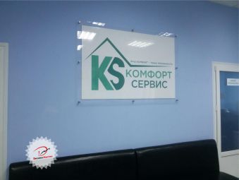 информационный стенд