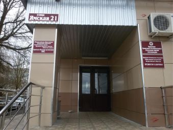 информационный стенд