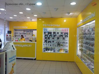 Оформление витрин магазина