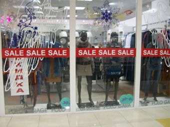 Оформление витрин магазина