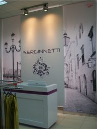 Оформление витрин магазина